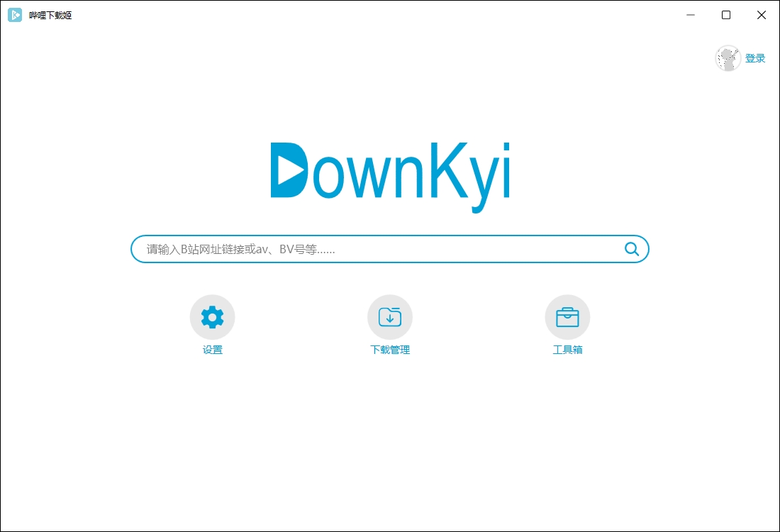 50619083302.png